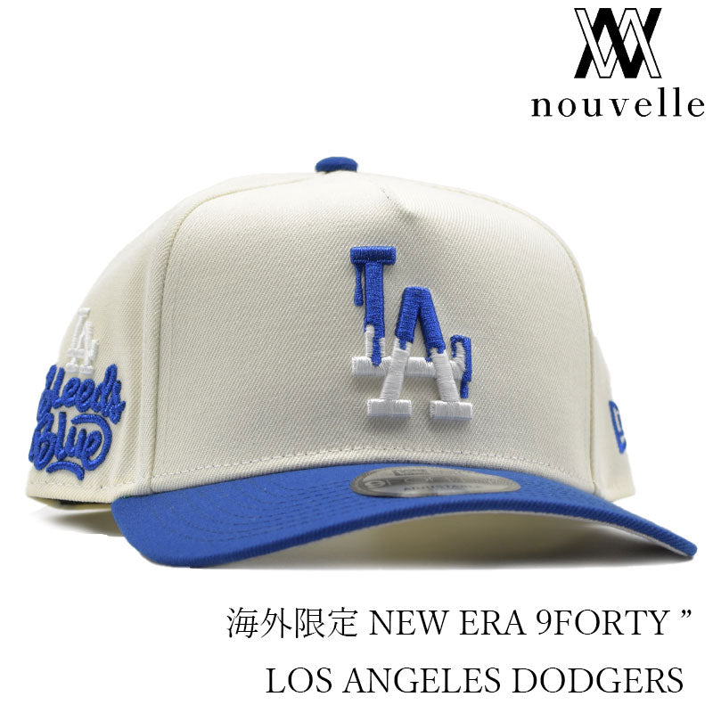 海外限定 NEW ERA 9FORTY ” LOSANGELES DODEGERS BLUE WHITE