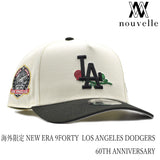 海外限定 NEW ERA 9FORTY LOS ANGELES DODGERS 60TH ANNIVERSARY