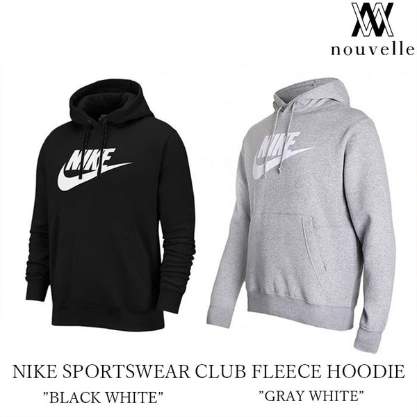 海外限定モデル NIKE Sportswear Club Fleece Hoodie  BV2973