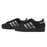ADIDAS ORIGINALS SUPERSTAR II IH4200