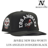 海外限定 NEW ERA 9FORTY LOS ANGELES DODGERS BLACK