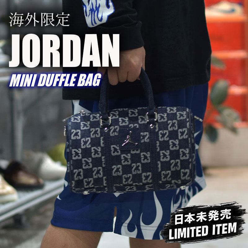 GOODS – nouvelle