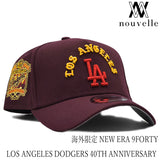 海外限定 NEW ERA 9FORTY　LOS ANGELES DODGERS 40TH ANNIVERSARY