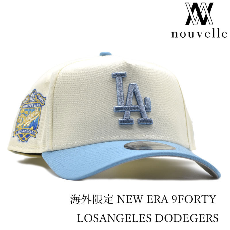 海外限定 NEW ERA 9FORTY LOSANGELES DODEGERS WHITE SKYBLUE