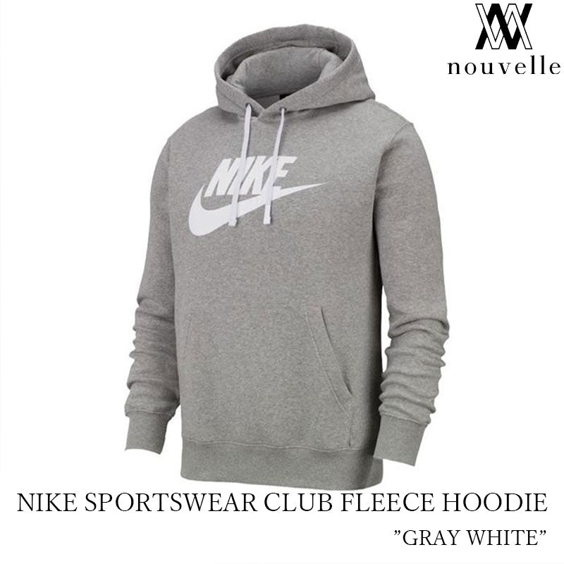 海外限定モデル NIKE Sportswear Club Fleece Hoodie  BV2973