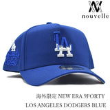 海外限定 NEW ERA 9FORTY LOS ANGELES DODGERS BLUE