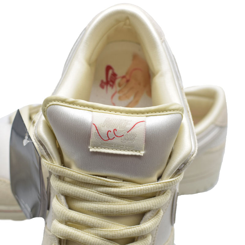 NIKE SB DUNK LOW PRM CITY OF LOVE " SAIL / WHITE " FZ5654-100