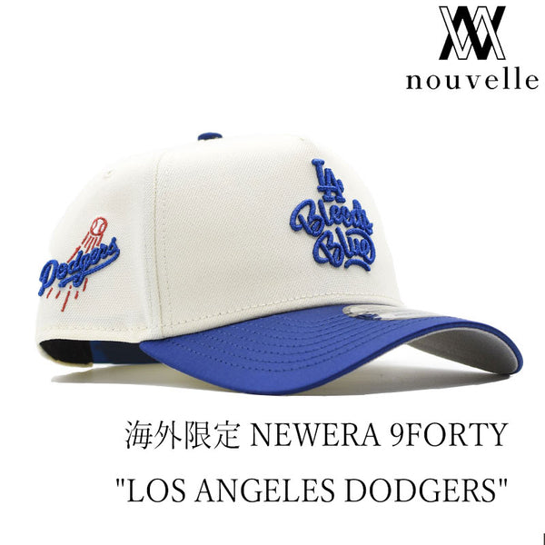 海外限定 NEW ERA 9FORTY ”Los Angeles Dodgers BLUE WHITE ”