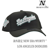 海外限定 NEW ERA 9FORTY ” LOS ANGELES DODGERS BLACK WHITE