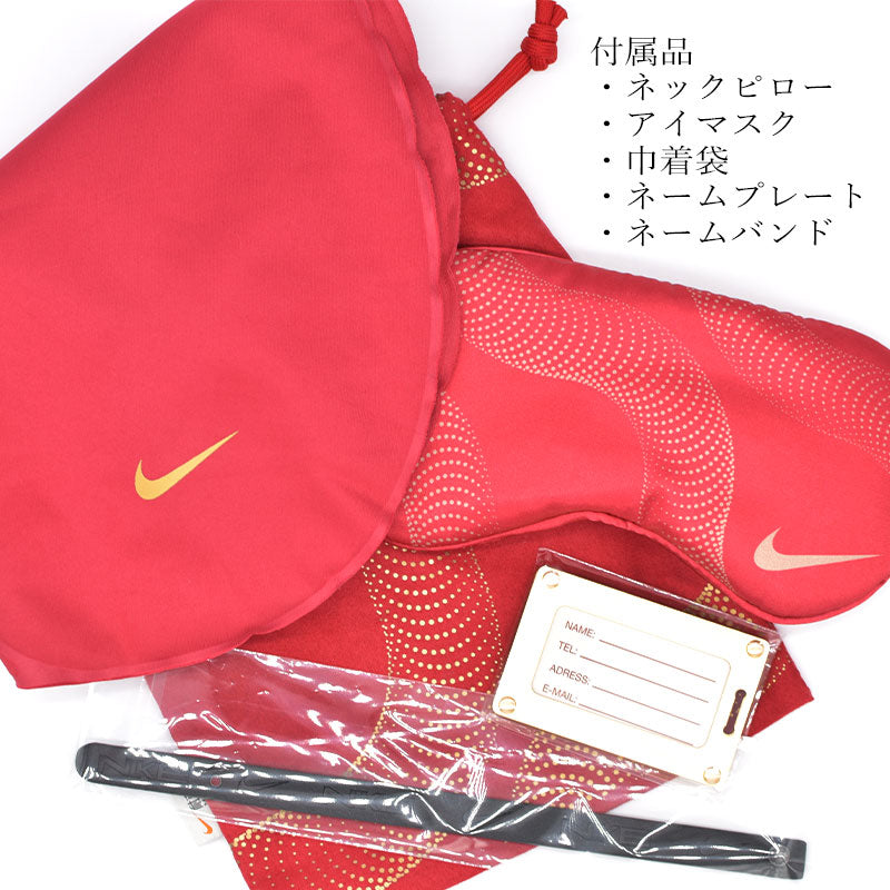 海外限定 TRAVEL GOODS SET NIKE " RED "