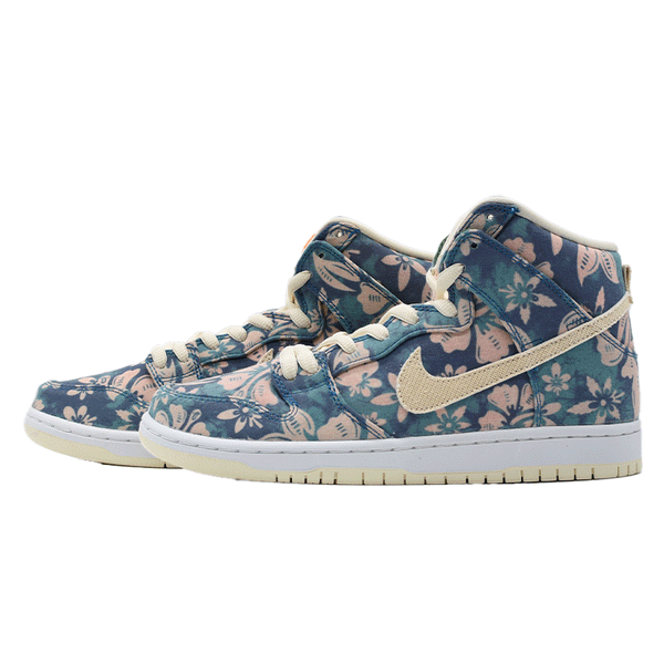 NIKE SB DUNK HIGH " HAWAII " CZ2232-300