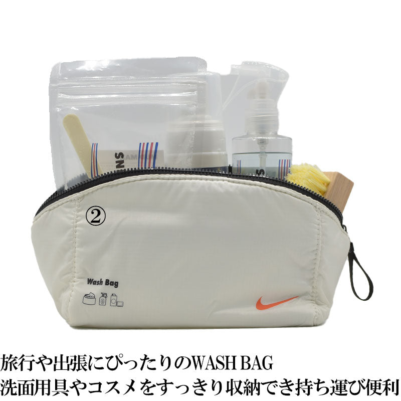 海外限定　NIKE TRAVEL PACKING BAG 海外限定 NIKE TRAVEL PACKING BAG ST021-128A – nouvelle