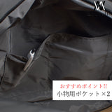 海外限定 JORDAN QUILTING TOTE BAG  ジョーダントートバック 日本未発売