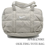 海外限定 NIKE QUILTING TOTE BAG ナイキ トートバック 日本未発売